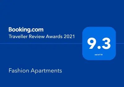 a screenshot of a text box with the translation rewards symbol at Fashion Apartments in Sandanski