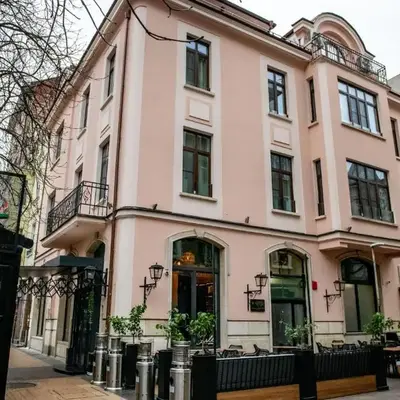 Agora Boutique Hotel