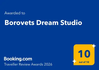 a yellow rectangle with the words borrowers dream studio on it at Borovets Dream Studio in Borovets