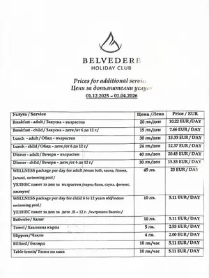 a white document with a check for a holiday club at Belvedere Holiday Club K106 in Bansko