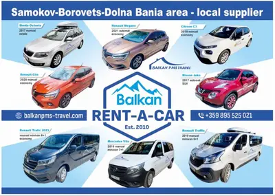 a poster for the bahrain rent a car campaign at Prime location one bed apartment with hydro bath in Royal Plaza in Borovets