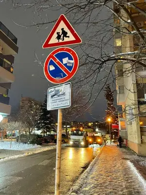 a street sign on the side of a street at Magnolia city view studio in Sofia