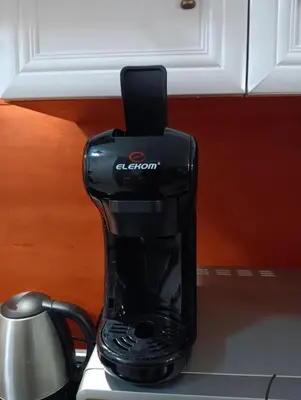 a black blender sitting on top of a counter at Double to bul Tsar Boris 3 in Sofia