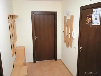 Gallery image of Апартамент стил in Pamporovo