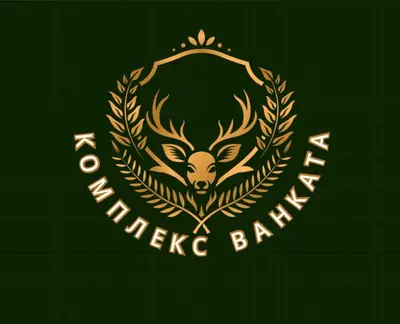 a green logo with a deer and a laurelreath at Комплекс Ванката in Kamena