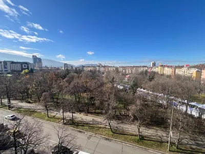 a view of a city with trees and buildings at Lux, Spacious and Comfort Apartment next to National Palace of Culture in Sofia