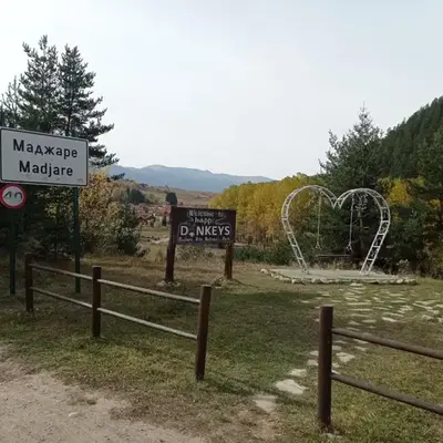 Марковата Къща