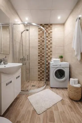 a bathroom with a washing machine and a shower at Mountain View Escape - Cozy Apt with Private Parking in Sofia
