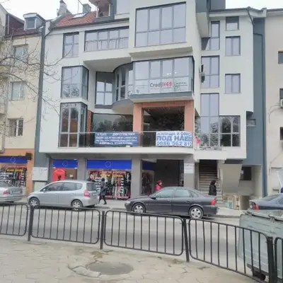 Vila Nova