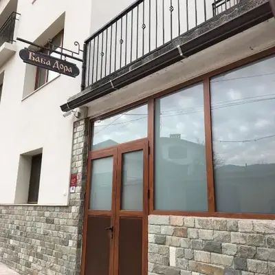 Baba Dora Guesthouse