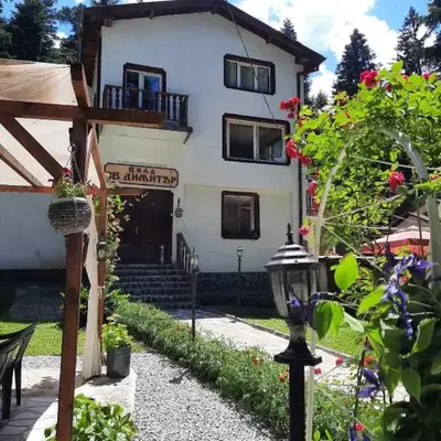 Villa Sveti Dimitar