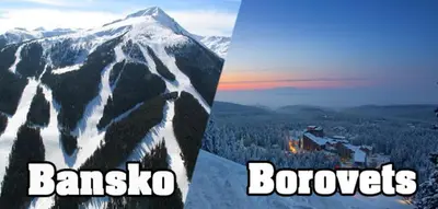 a view of a snow covered mountain with the words banos and bougots at Royal Park Spa Bansko, private apartments within the complex in Bansko