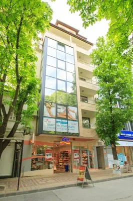 a building with a book store in front of it at Studio Ivana in Sandanski