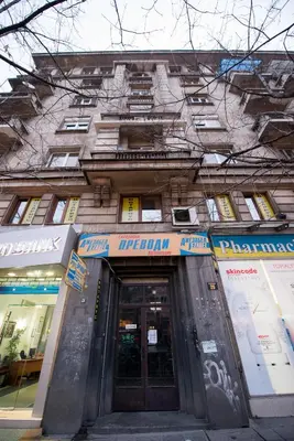 a building with a door in front of it at City Apartments in Sofia