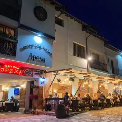 Family House Oreha