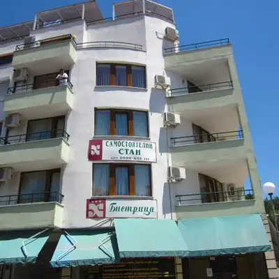Family Hotel Bistritsa
