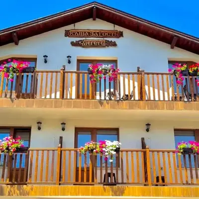 Guest house Legeto