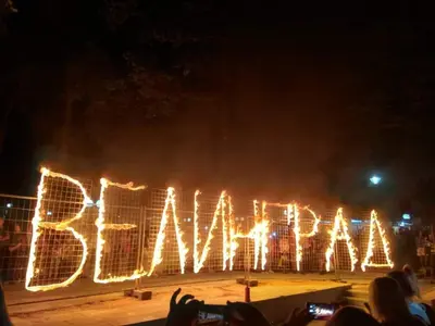 a sign that says brazil is lit up at night at Alex apartment in Velingrad