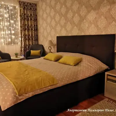 Apartment Pamporovo Palaсe A75