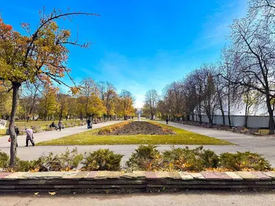 a park with people walking around a park with trees at 2bdr Luxury On Prime Location in Sofia