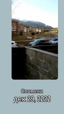 a picture of a car parked in a parking lot at Синьо небе in Bansko