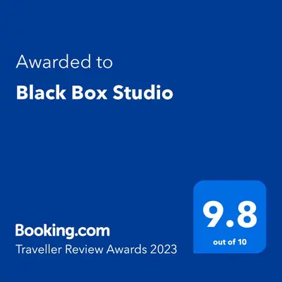 a screenshot of a black box with the text awarded to black box studio at Black Box Studio in Smolyan