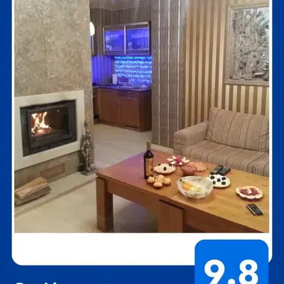 Harriet Hill Designer Bansko